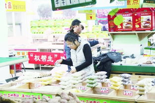 《中华合作时报》与农副产品发展 联结产销，服务三农