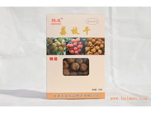 甘肃利康农副特产专业供应 探寻兰州干果批发源头与市场全攻略